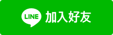 zh-hant.png