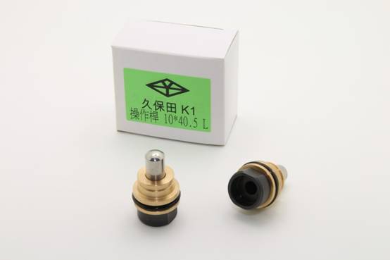  KUBOTA挖土機 操作桿子彈頭Pilot Pushe