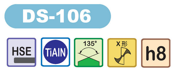 DS106 HSE TIAIN 135 X H8 DS106 HSE TIAIN 135 X H8