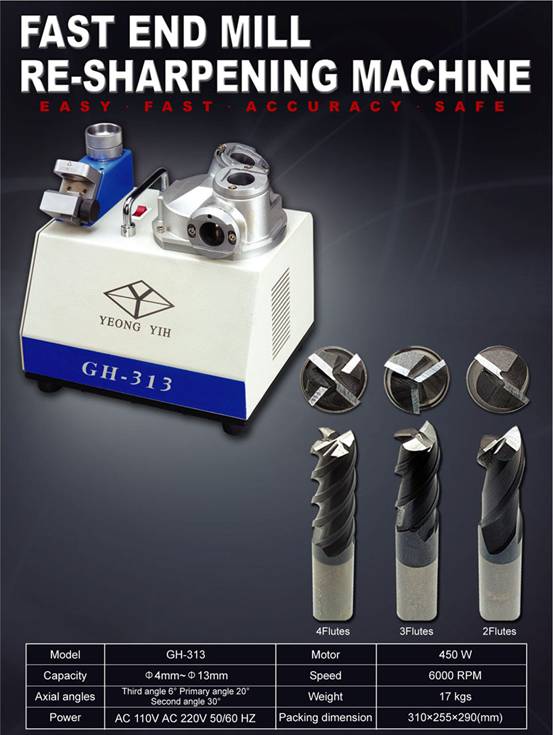 銑刀研磨機 End Mill Re-sharping Machine GH-413 GH1225 銑刀磨刀機