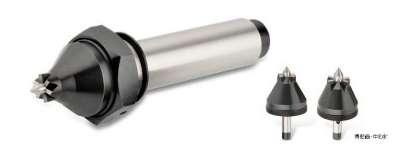 SC-67-B-30端面固定傳動頂針End surface Fixed type Live Center