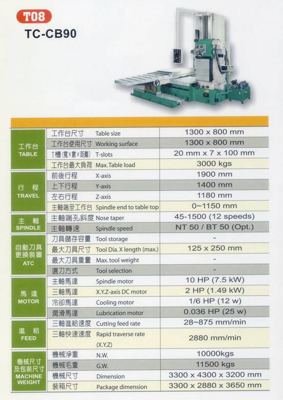 image001.jpg