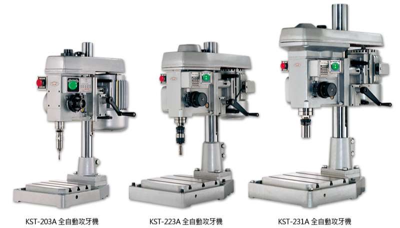 齒輪式自動攻牙機Gear Type Fully Automatic Tapping Machine