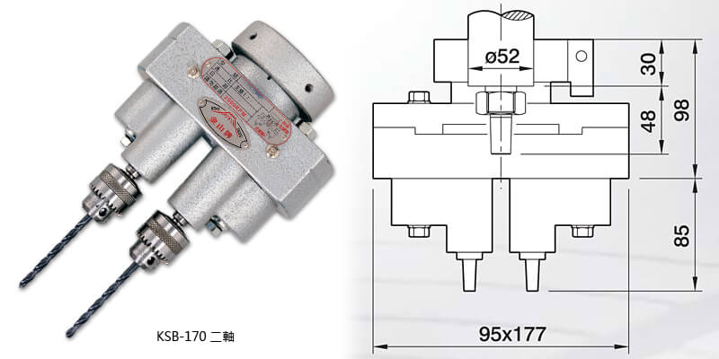 ksb-170_1.jpg