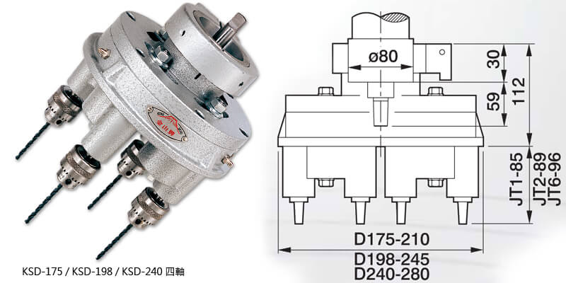 ksd-175_1.jpg